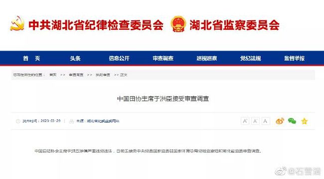 爱的流刑地